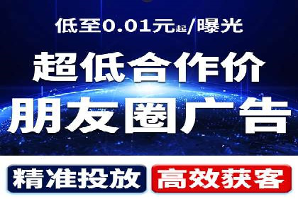 知名SEM竞价代运营公司案例剖析
